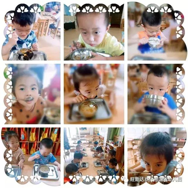 鏃烘柉杈惧浗闄呭辜鍎垮洯瑗勯槼,瑗勯槼鏃烘柉杈惧辜鍎垮洯