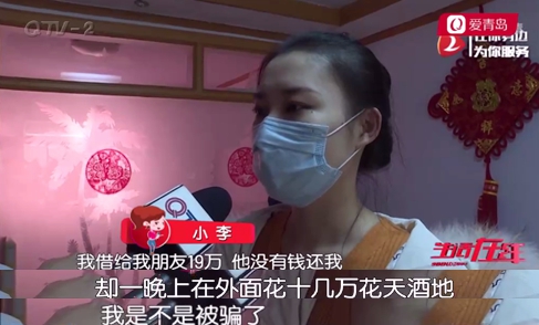 男子借给朋友90万剩27万不还,男子借给朋友25万