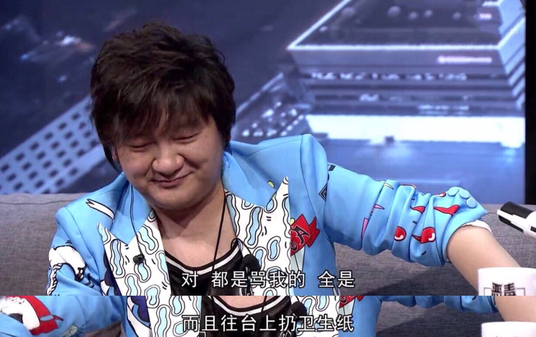 杨臣刚新歌,杨臣刚一首歌赚了多少钱