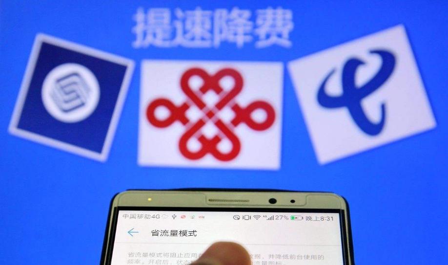 电信手机号转联通还能再转回来吗,电信手机号转移到联通怎么转