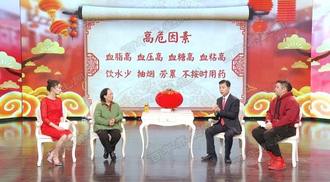 自测血管是否出了问题格外重要,怎么看血管正不正常