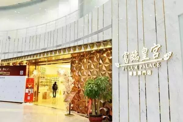 东泰禾推荐餐厅,东二环泰禾适合家庭聚餐的地方