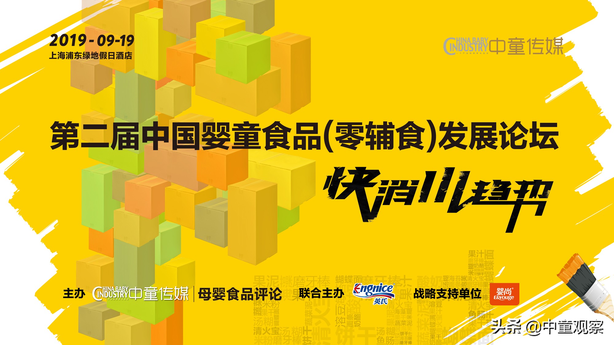 奶粉总代理一年大概挣多少,奶粉代理商还能做多久