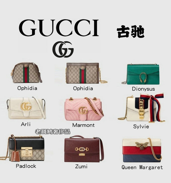 100款经典奢侈品包包推荐,2023经典奢侈品包包