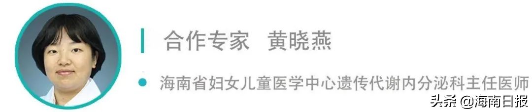注意以下几点助力孩子快快长高,如何逆天长高
