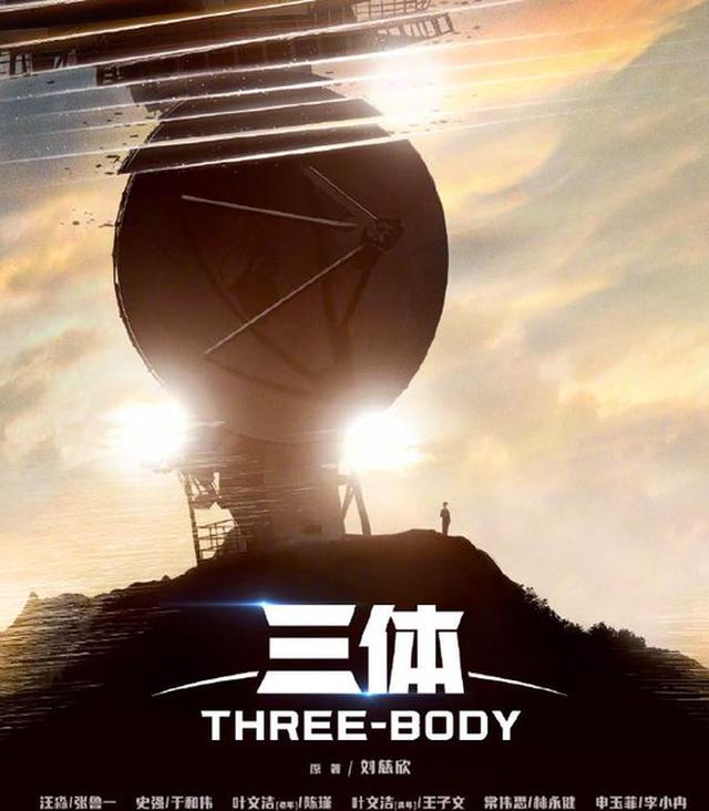 鍜屾湇鏅哄瓙,鍜屾湇鏅哄瓙鐨勭數瑙嗗墽