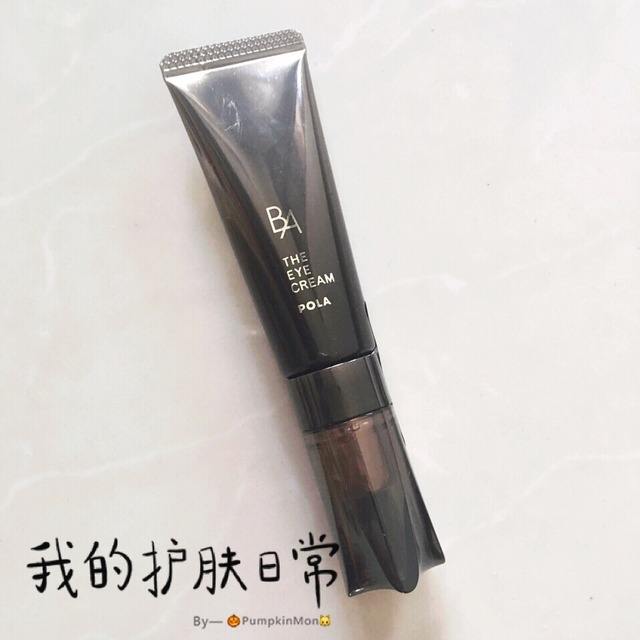 日本抗皱眼霜排行榜最新,淡化细纹的大牌眼霜测评