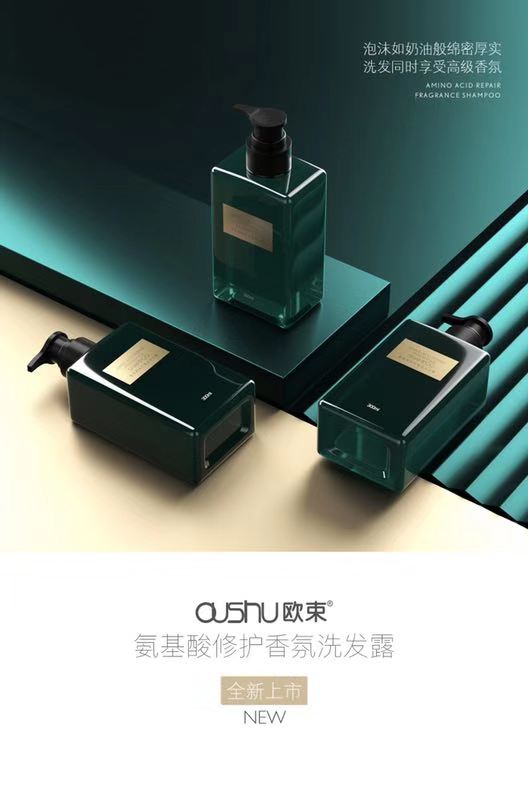 欧束代理真的靠谱吗,欧束代理怎么拿货