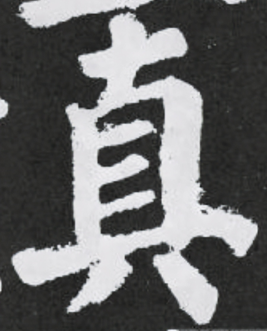 「原创诗词」管恩锋|莫言千载苍颜老也有风姿也有情（诗词21首）