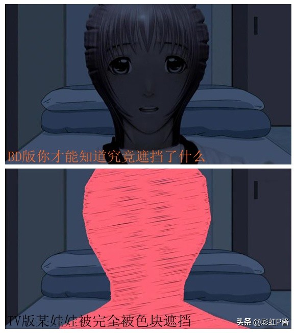 tv版和dvd版区别火影,动漫bd版和普通的区别
