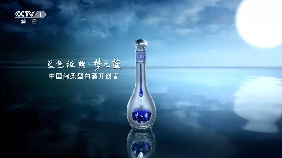 绵柔洋河酒,洋河至尊绵柔型52度价格表