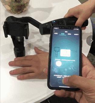 魔爪mini-mx软件教程,魔爪miniapp教程