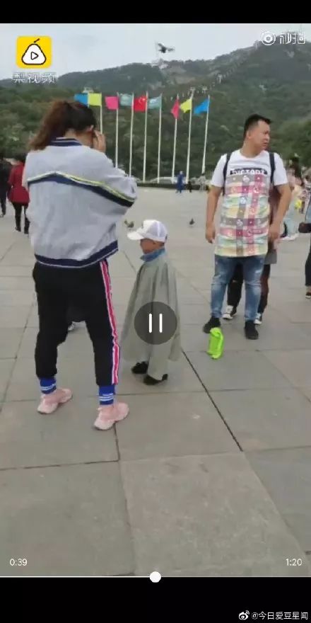 长假第六天,长假第5天去旅游