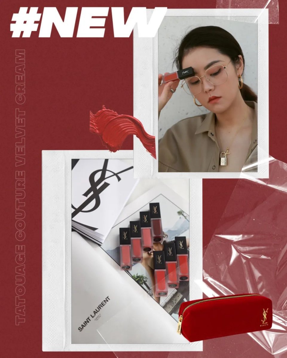 断货王色号口红,试色大牌ysl416