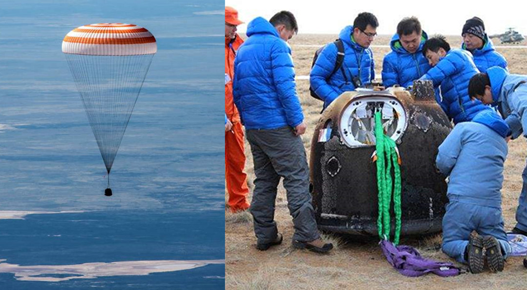 嫦娥五号太空打水漂,嫦娥五号核实阿波罗痕迹