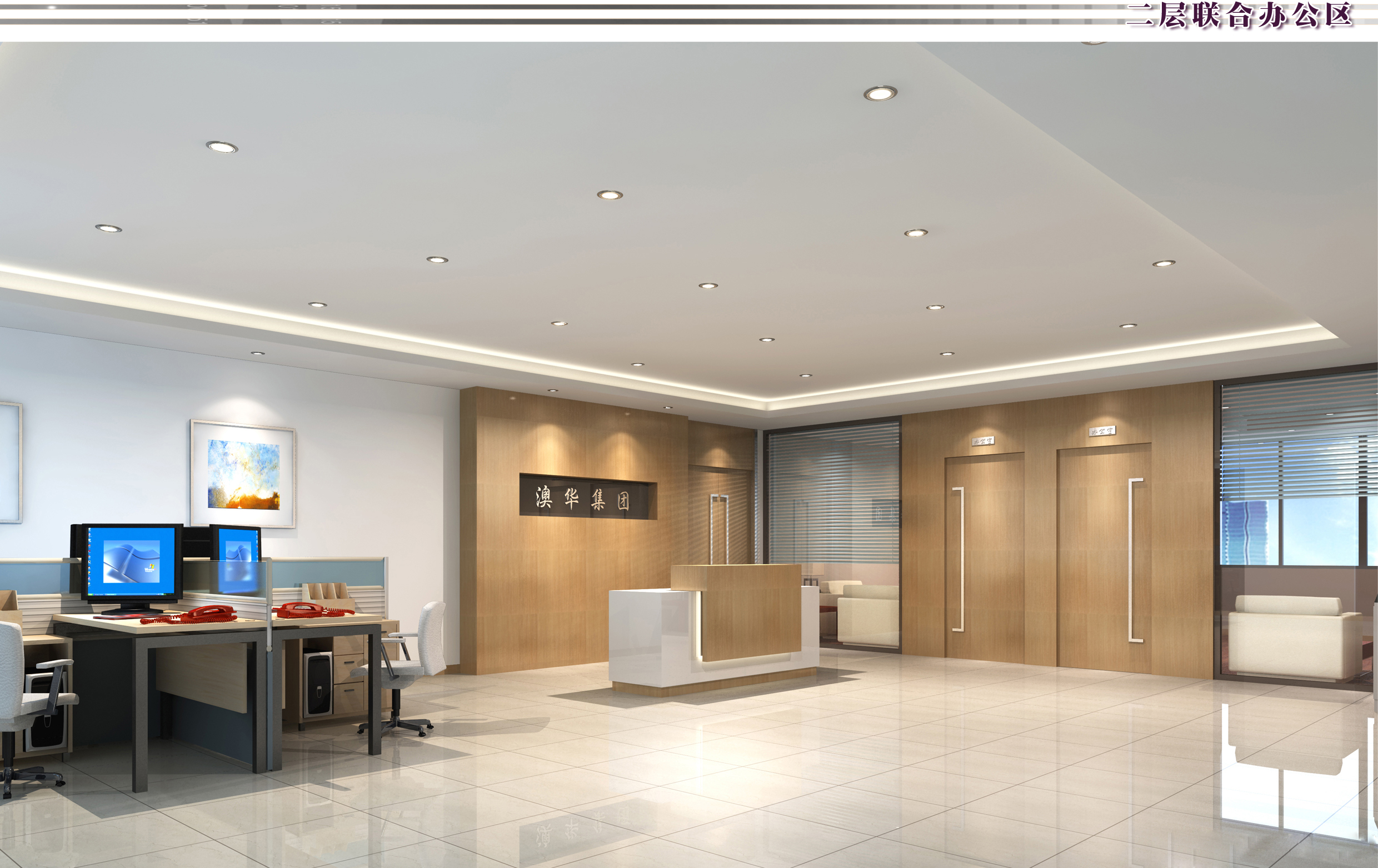 灞变笢婢冲崕闆嗗洟,婢冲崕瑁呴グ璁捐宸ョ▼