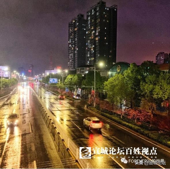 宣城哪里疫情严重了,宣城疫情最新报道