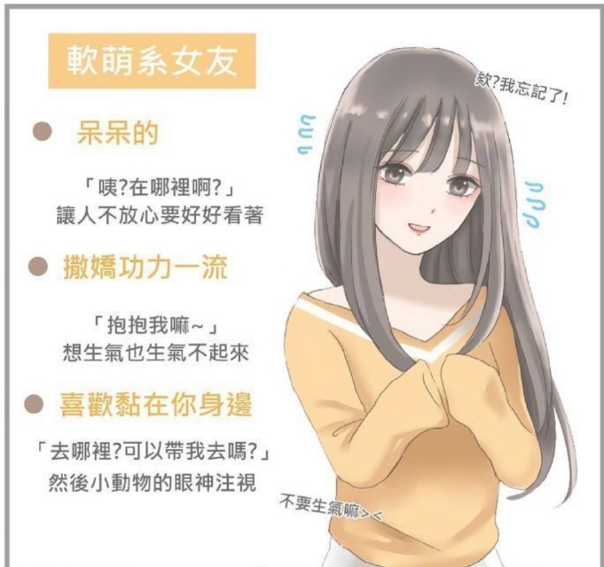 喝醉了第二天醒来精神很好,喝醉酒了第二天再喝一杯