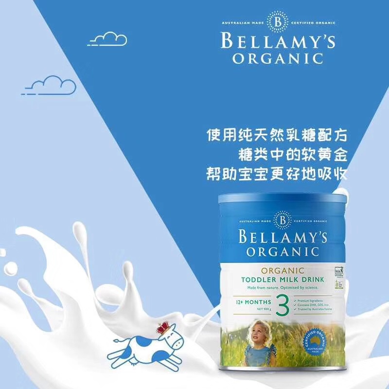 进口奶粉测评,进口奶粉测评视频讲解