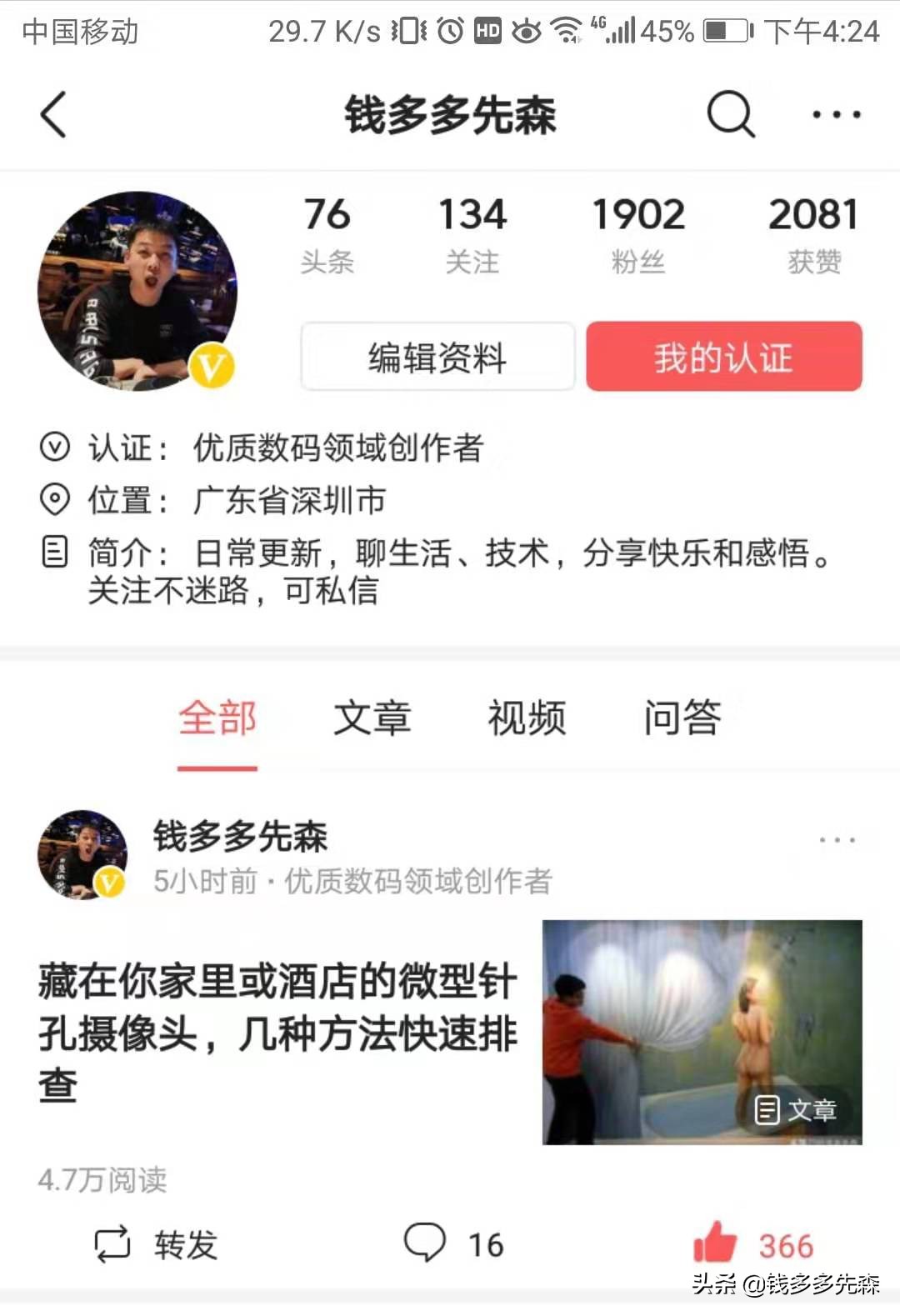 台式机加装固态硬盘最详细教程,台式机机械硬盘怎么加装固态硬盘