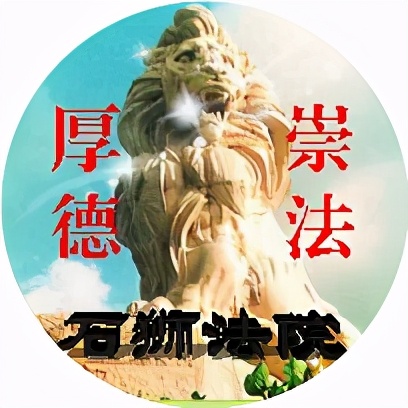 石狮招聘司机最新招聘,石狮招聘c1驾驶员8000元