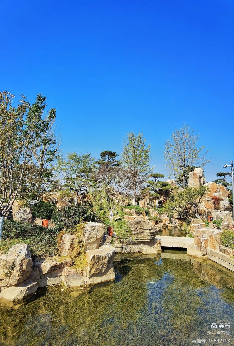 秋之旅免费完整版,秋之旅风景图片