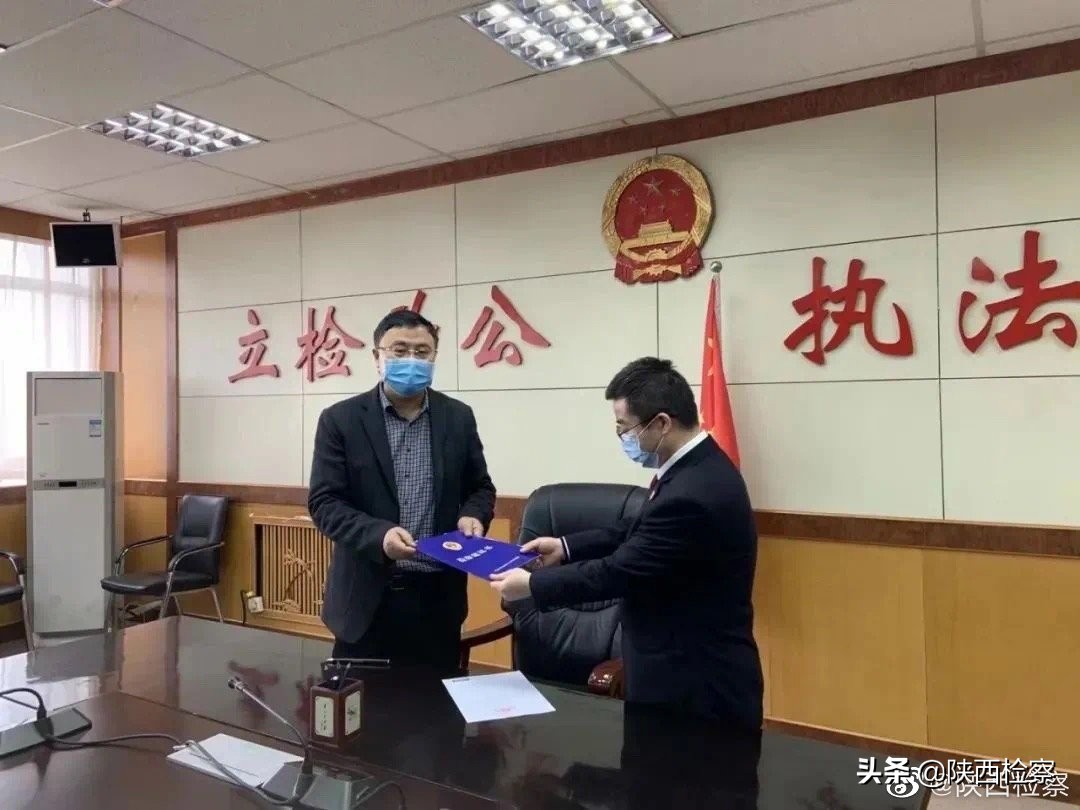 咸阳检察联合多部门严打售卖“人民币版冥币”!积极倡议“云”祭扫