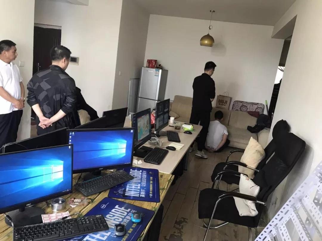 云和警方破获特大跨省网络赌博案——游戏币变筹码，“捕鱼达人”反被捕