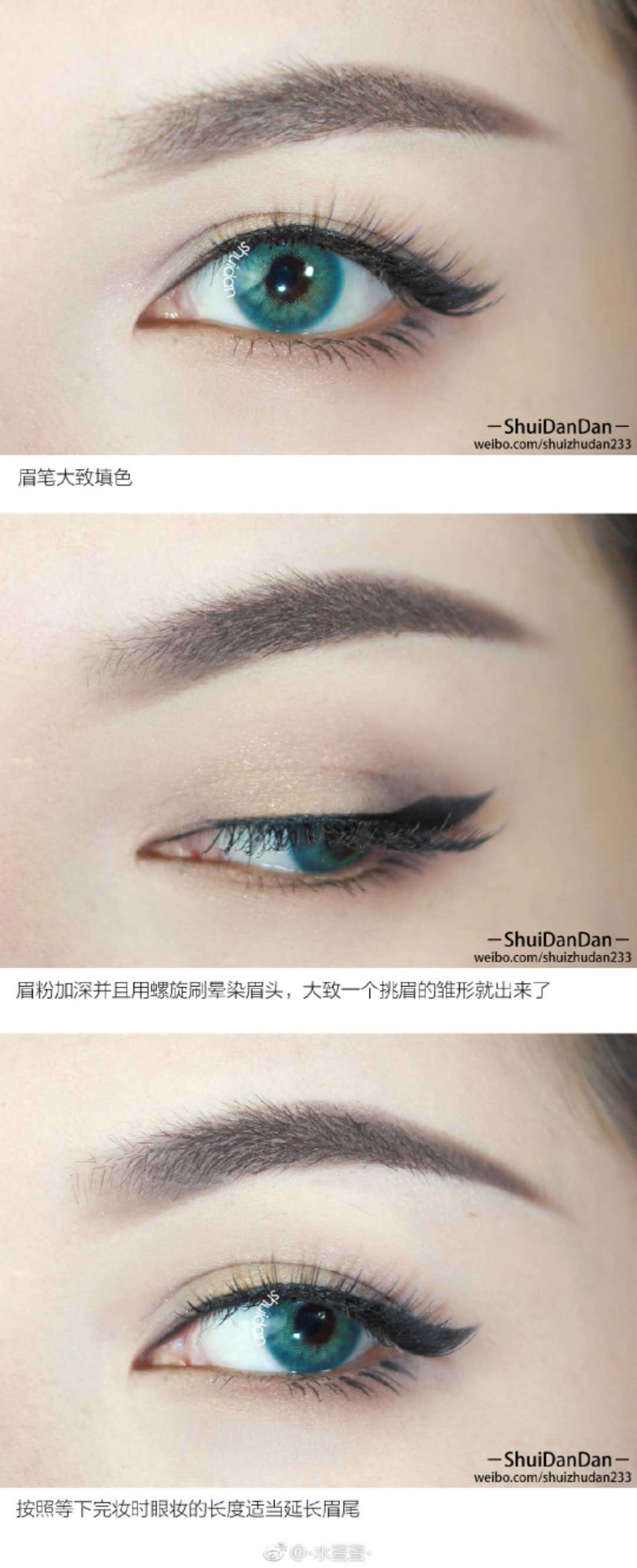 不做提眉有什么危害,不做提眉也能解决眼睛下垂