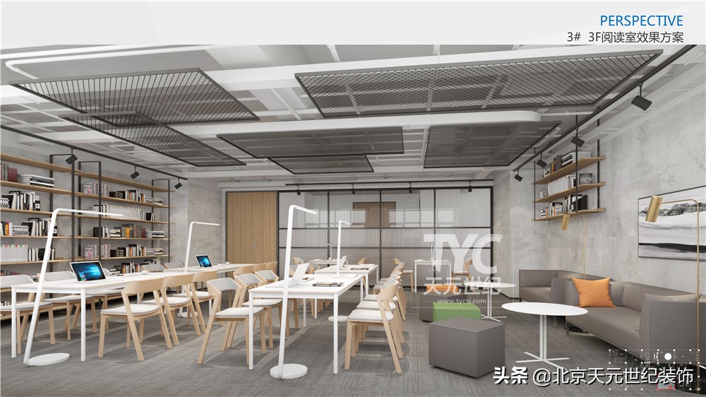600平科技公司装修设计案例,海淀科技公司装修设计案例