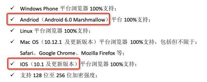客户端证书无效怎么处理,提示需要客户端证书怎么解决