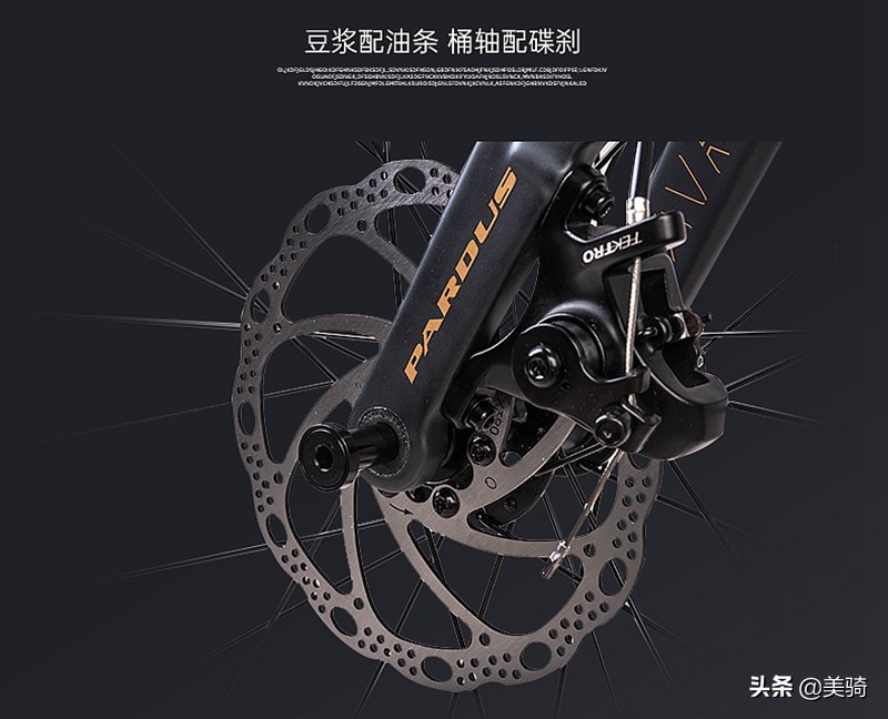 国产碳架公路车推荐,铝架碳叉公路车推荐