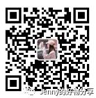 女王轻奢定妆,定妆吸睛