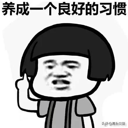 违法车辆名单曝光,疫情违法曝光合集