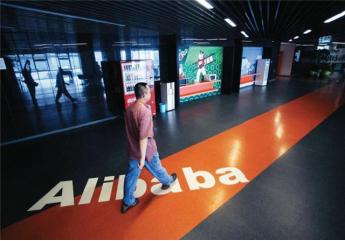 马云的“野心”暴露,豪砸千亿资金入股,或将改写这一行业?