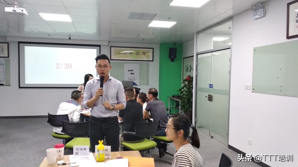 企业如何从培训员工到培养人才丨乐训共享大学丨培训教练刘明星