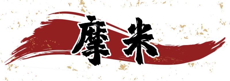 无锡10人聚餐推荐,无锡适合10-15人聚餐的餐厅