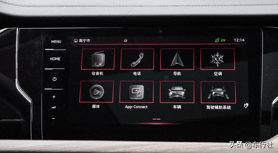 帕萨特2020款豪华版功能介绍,新2020款帕萨特介绍