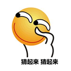 2019元宵猜灯谜大全和答案,倩女幽魂元宵灯谜大全及谜底