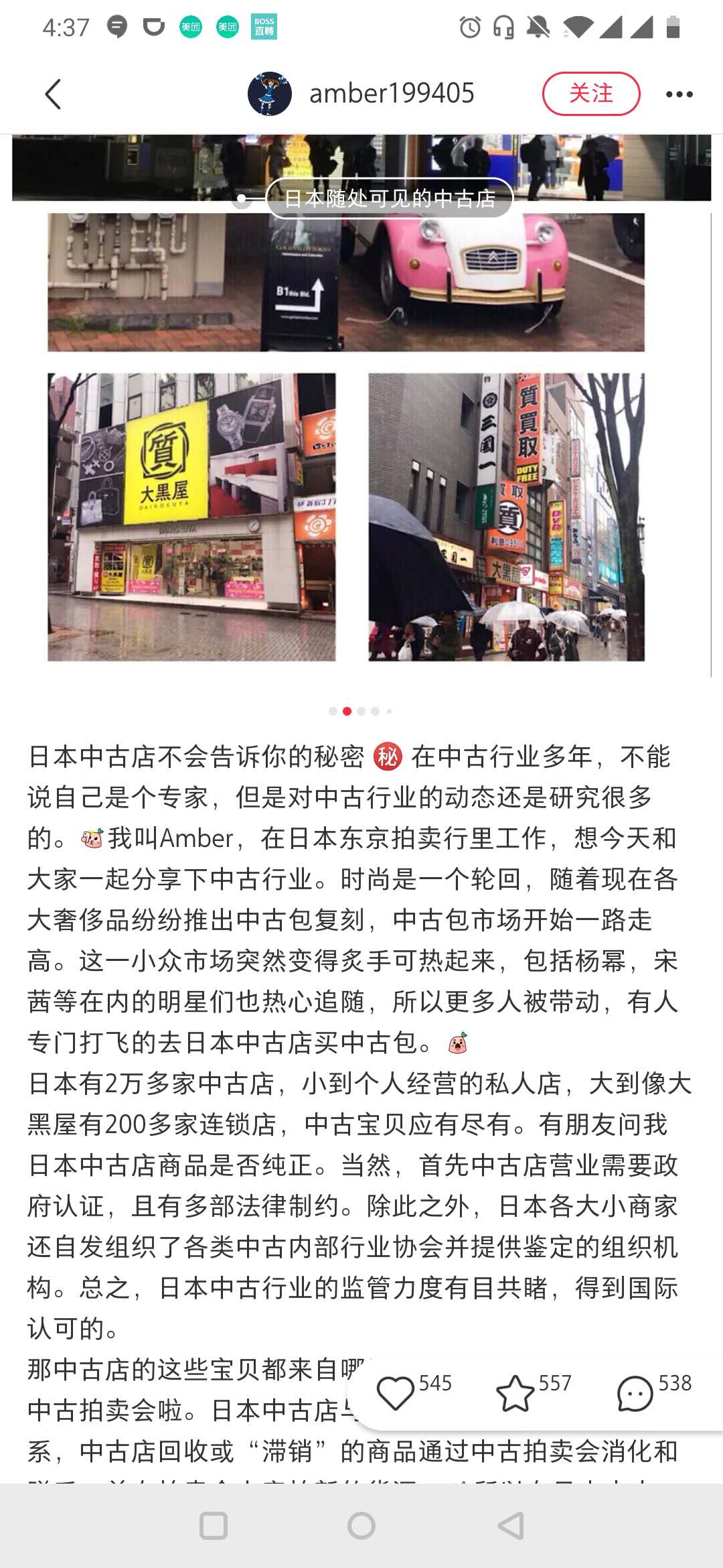 奢侈品最值得买的包,lv必买十大经典款包有哪些