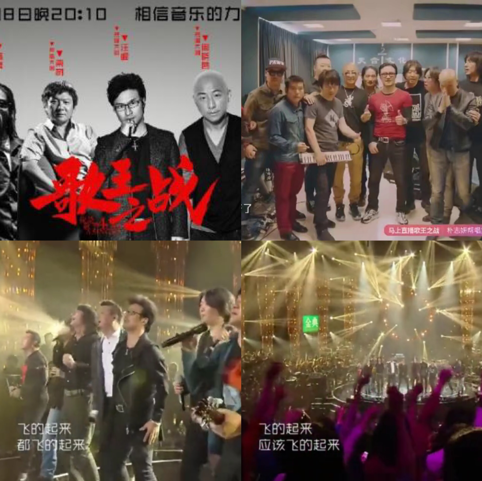 梦还剩一个，你先做了再说