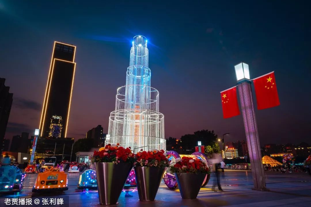 洛阳洛新开发区停电通知,洛阳洛龙区停电最新通知