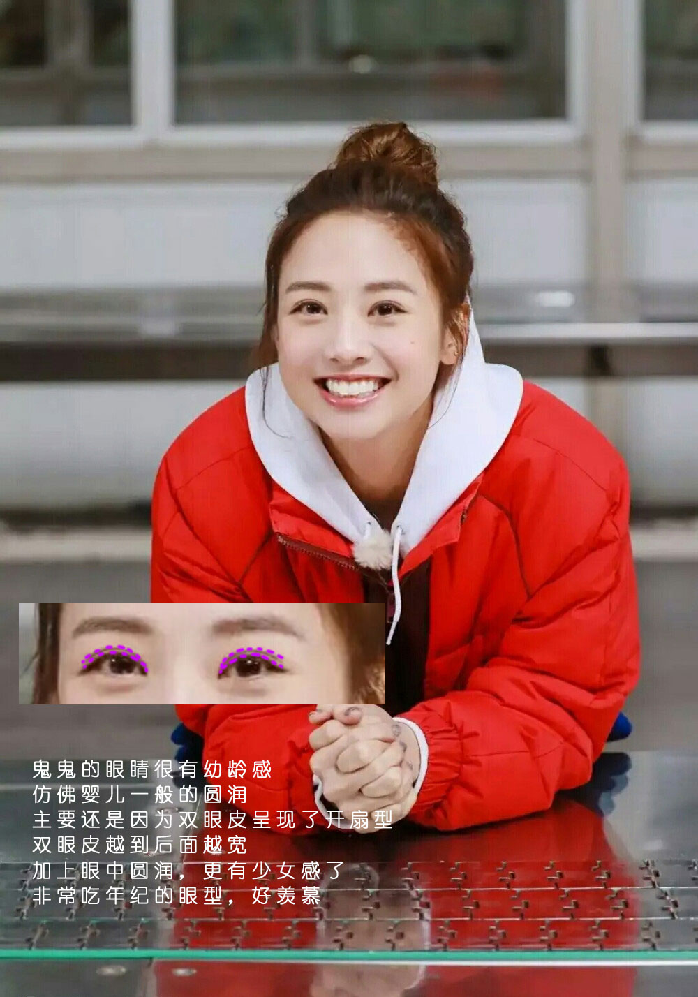 3种公认的好看双眼皮,天然的双眼皮好看极了