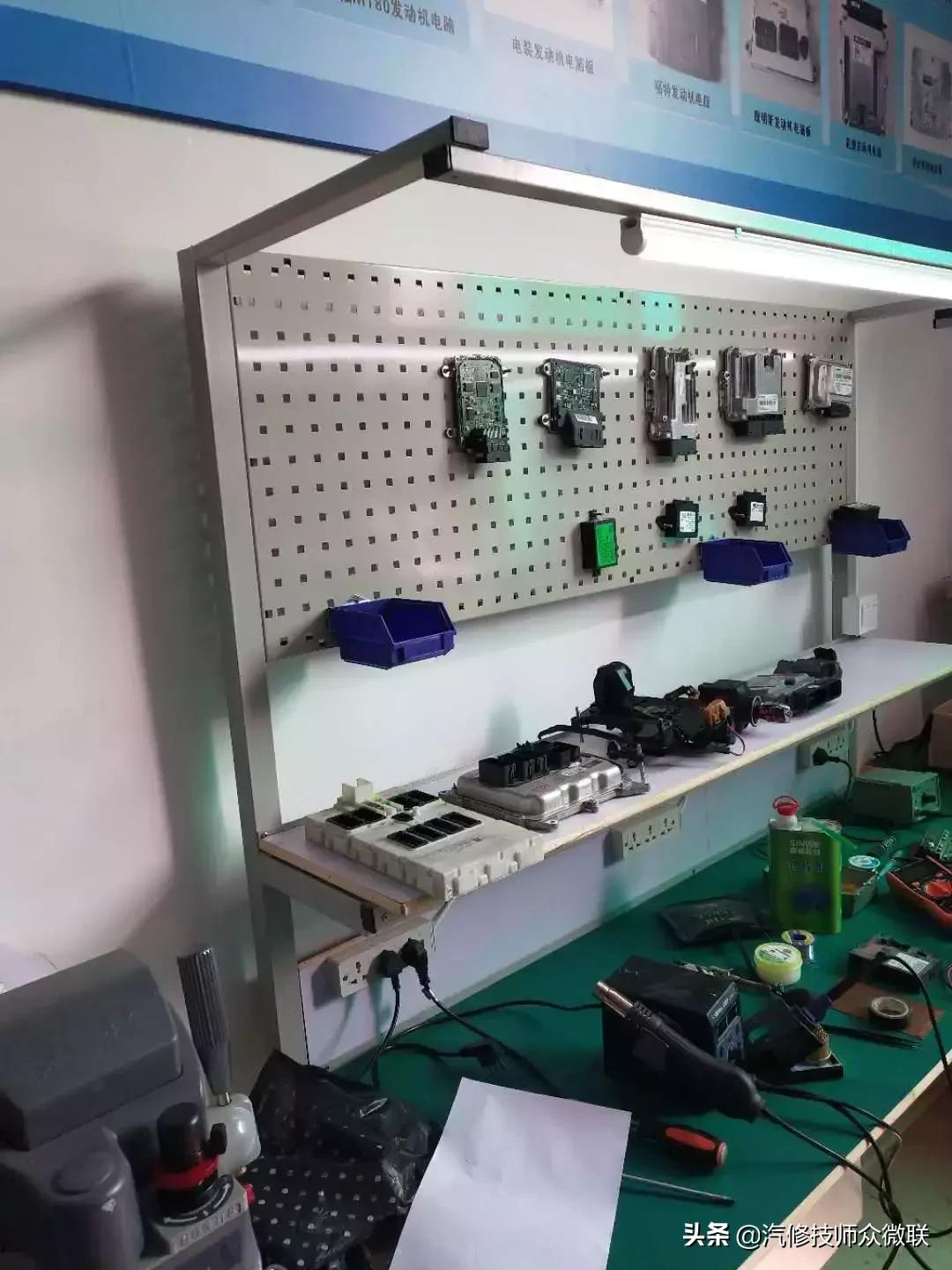 电脑维修培训免费试学,电脑维修软件安装培训