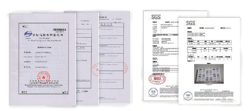 科技创新产品包装设计,科技创新包装盒