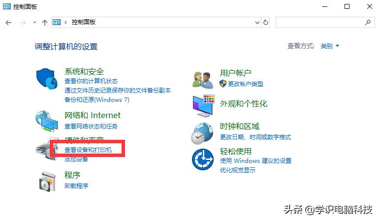 win10安装网络驱动,win10通过ip添加打印机
