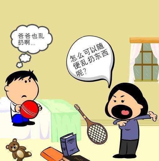 懂事的孩子怎么教出来的,孩子怎么教育才能有出息