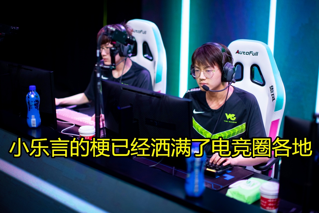 rookie直播吐槽视频,rookie虎牙首秀劫