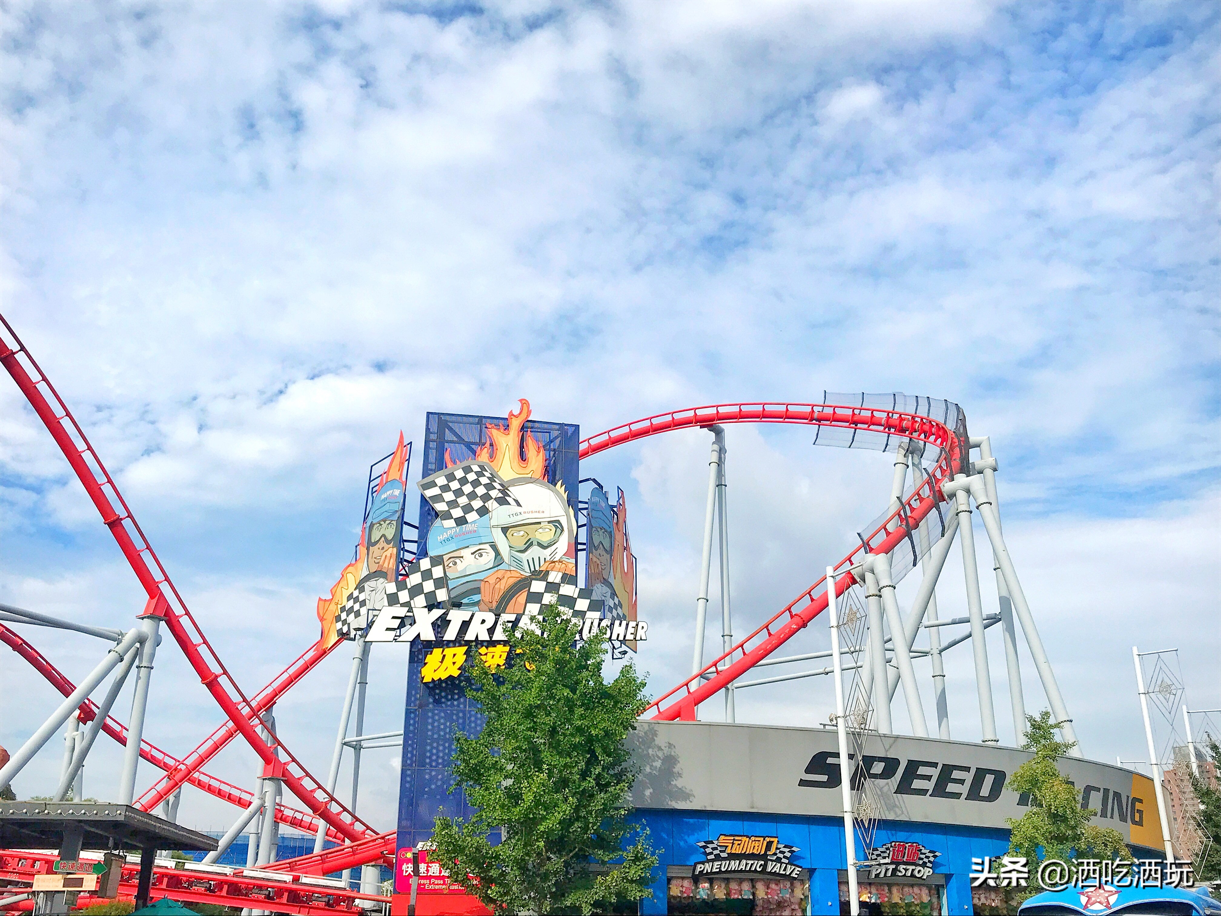 北京欢乐谷有没有优惠票,北京欢乐谷年票可以玩的项目