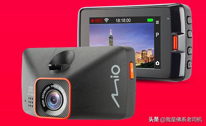 目前口碑最好的记录仪是哪一款,记录仪哪款系列最好用